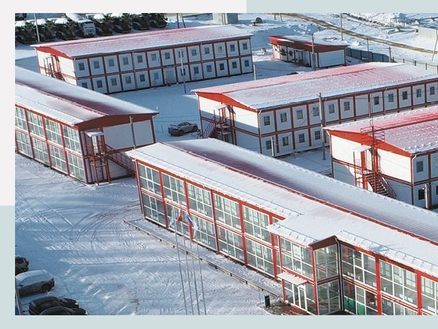 Решения для вахтовых поселков от СтальСтрой-Кмы по цене 626 руб.